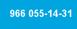 966 055-14-31